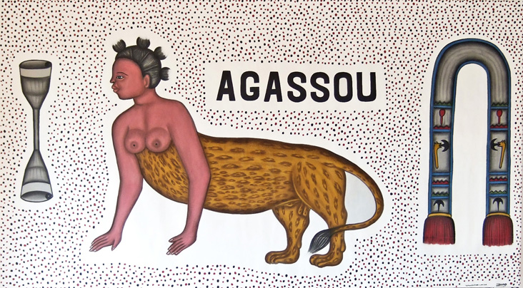 <strong>Agassou</strong><br/>Acrylic on canvas / 129 x 235 cm / 2007